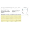 Кепка DAKINE PARRY CAMPER EXPEDITION 10003620 (0194626411996)